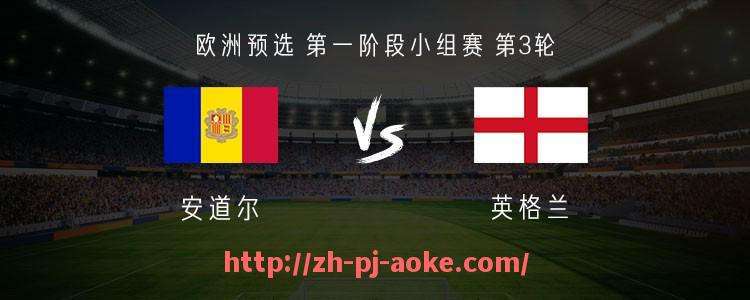 澳客足彩-法甲外援在2024-2025赛季联赛中的竞争力分析