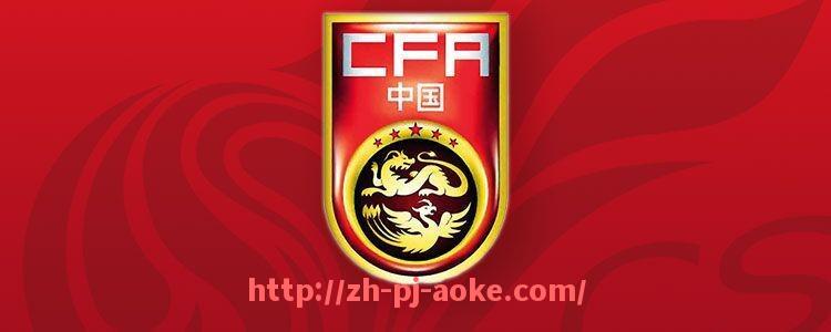 澳客足彩-历代NBA巨星盘点与成就对比