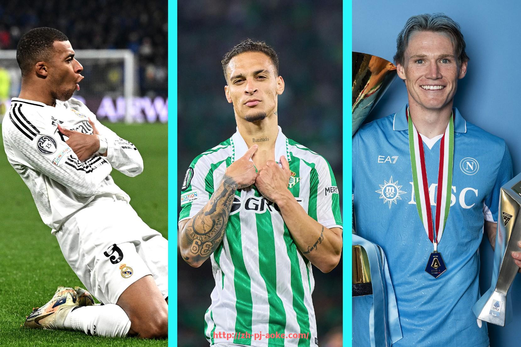 澳客足彩-世俱杯比赛成绩核实流程与赛事数据交叉验证机制