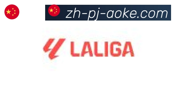 澳客足彩合作伙伴