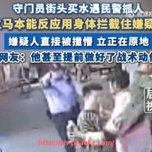 澳客足彩-法甲球队2024年战略合作模式及成果分析报告